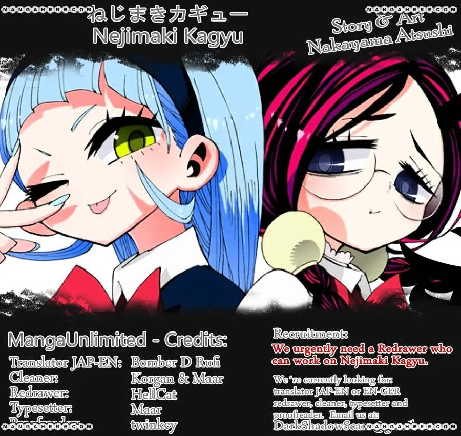 Read Nejimaki Kagyu chapter 25 image 17 on Lezhin