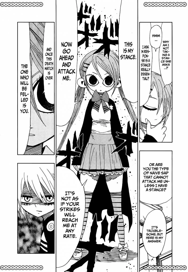 Read Nejimaki Kagyu chapter 25 image 3 on Lezhin