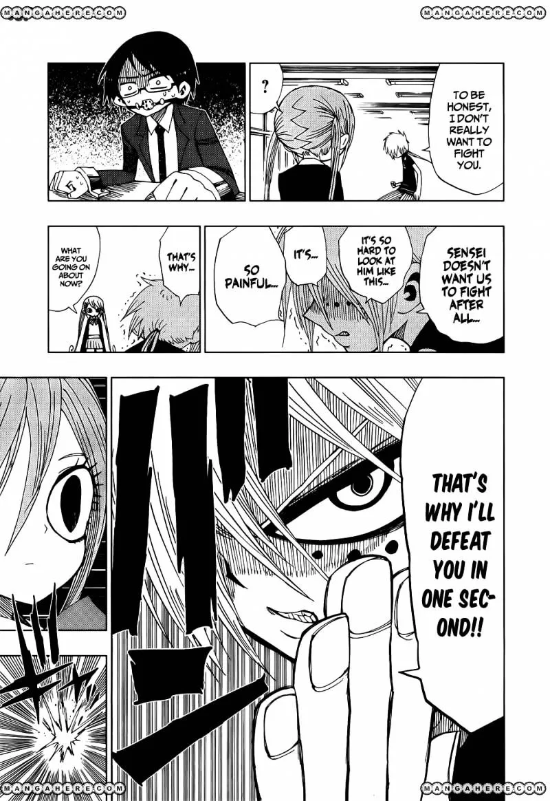 Read Nejimaki Kagyu chapter 25 image 4 on Lezhin