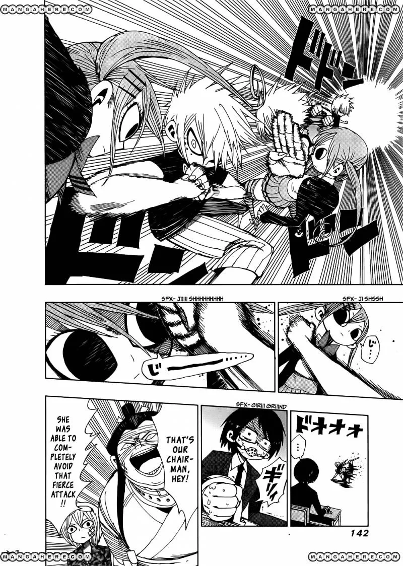 Read Nejimaki Kagyu chapter 25 image 5 on Lezhin