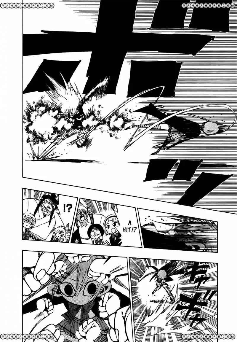 Read Nejimaki Kagyu chapter 25 image 9 on Lezhin