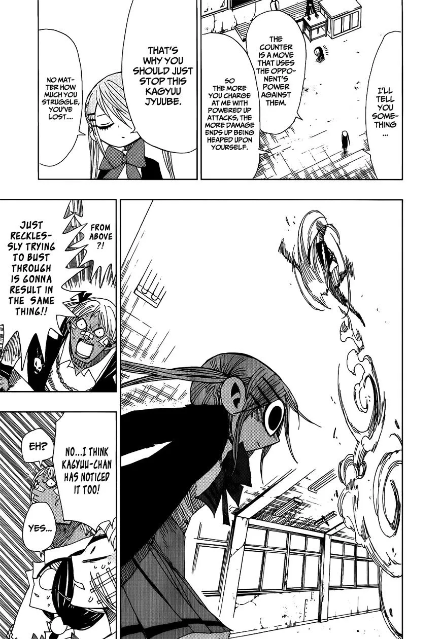Read Nejimaki Kagyu chapter 26 image 10 on Lezhin
