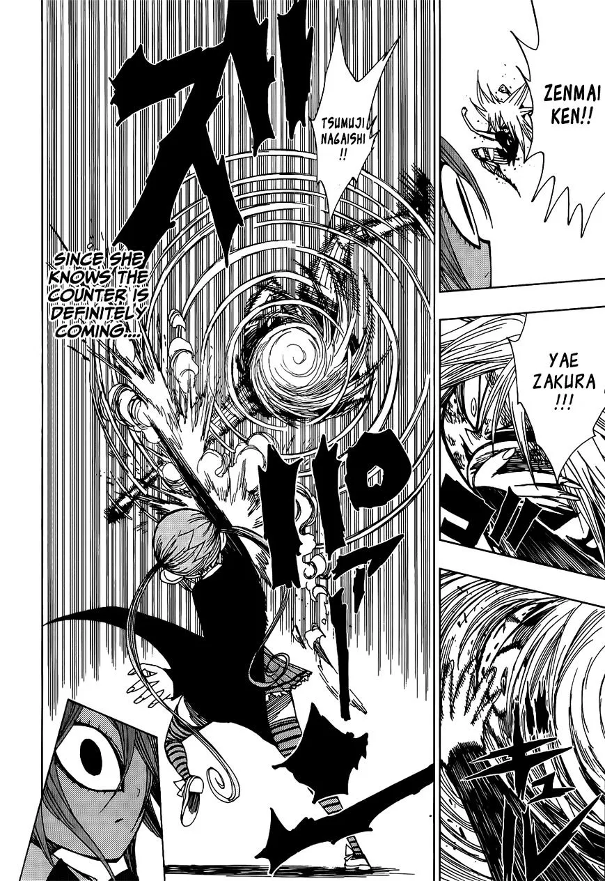 Read Nejimaki Kagyu chapter 26 image 11 on Lezhin
