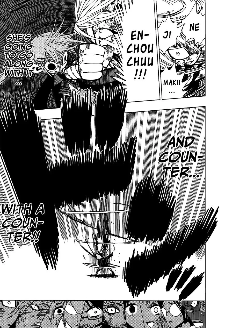 Read Nejimaki Kagyu chapter 26 image 12 on Lezhin