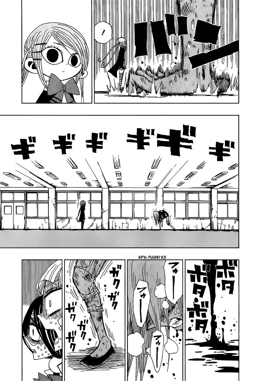 Read Nejimaki Kagyu chapter 26 image 14 on Lezhin