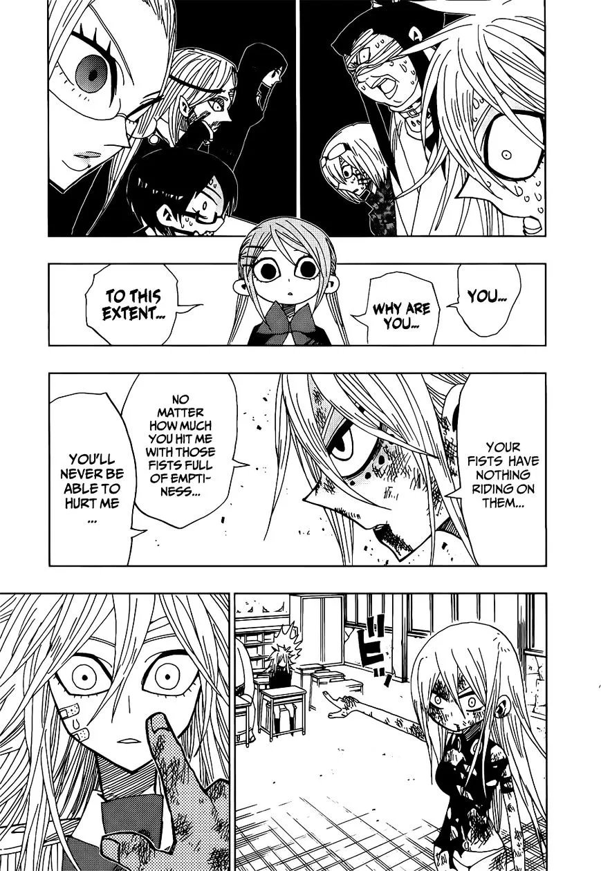 Read Nejimaki Kagyu chapter 26 image 16 on Lezhin