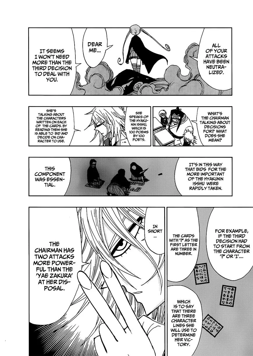 Read Nejimaki Kagyu chapter 26 image 3 on Lezhin