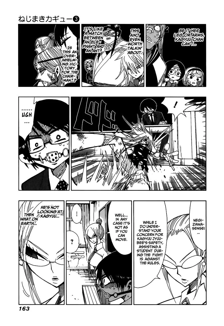 Read Nejimaki Kagyu chapter 26 image 8 on Lezhin