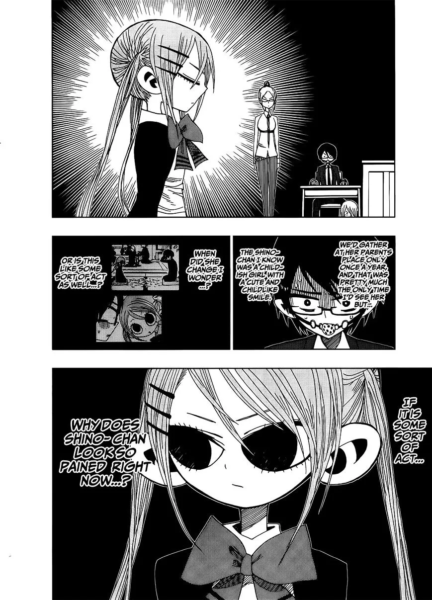 Read Nejimaki Kagyu chapter 26 image 9 on Lezhin
