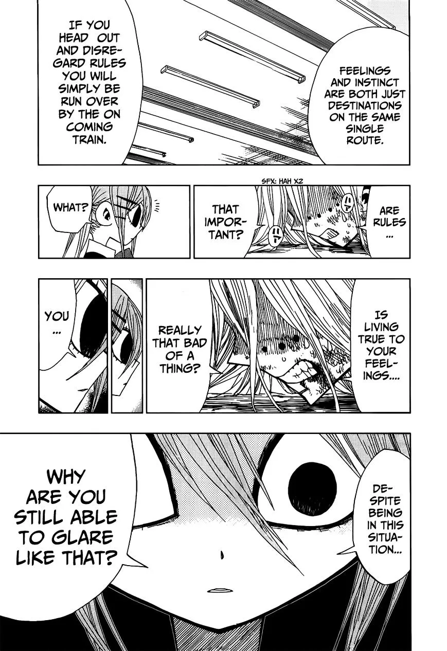Read Nejimaki Kagyu chapter 27 image 10 on Lezhin