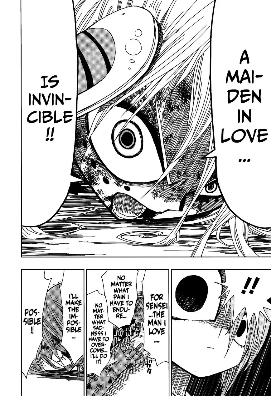 Read Nejimaki Kagyu chapter 27 image 11 on Lezhin