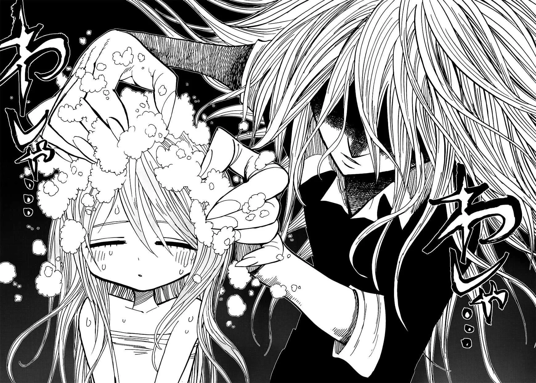 Read Nejimaki Kagyu chapter 27 image 20 on Lezhin