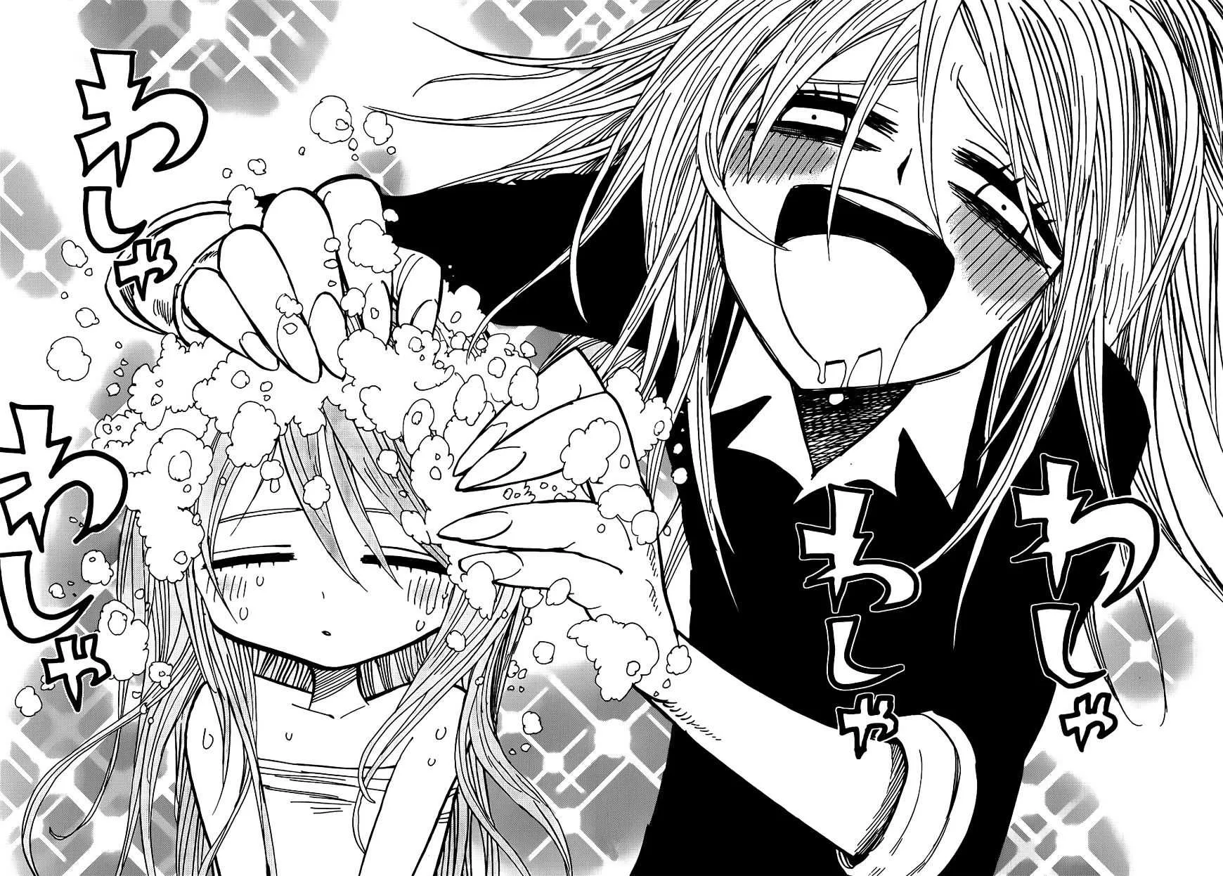 Read Nejimaki Kagyu chapter 27 image 21 on Lezhin