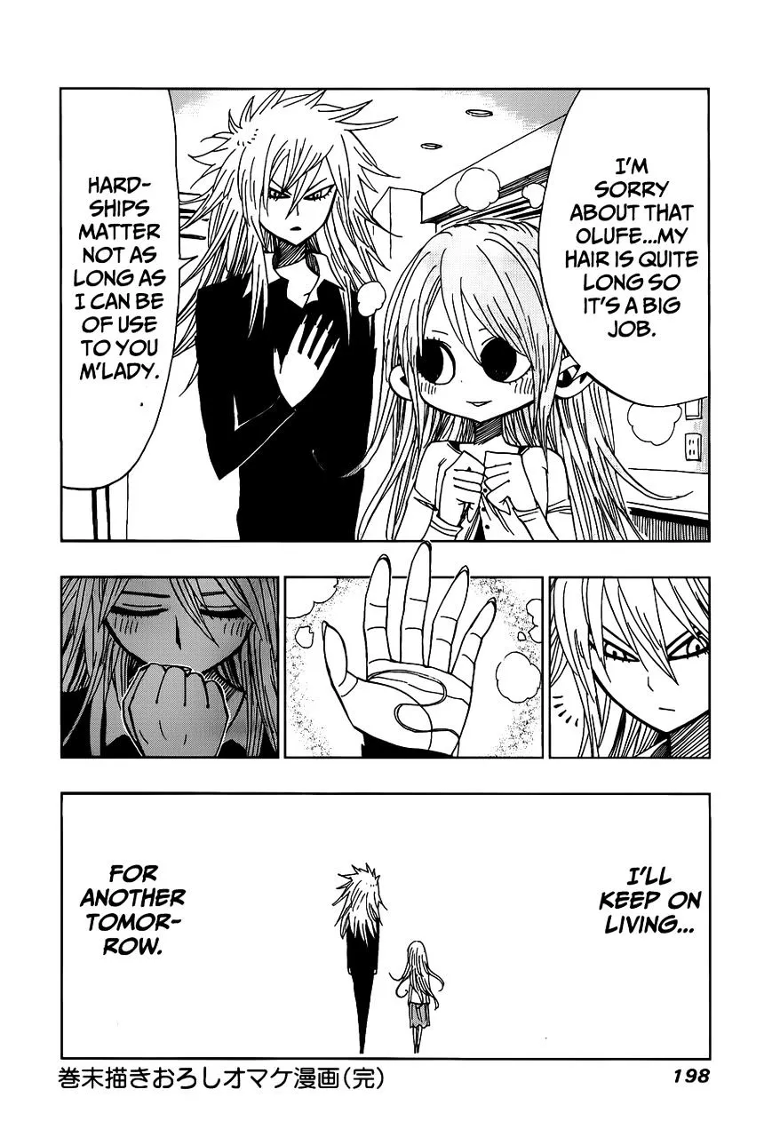 Read Nejimaki Kagyu chapter 27 image 22 on Lezhin