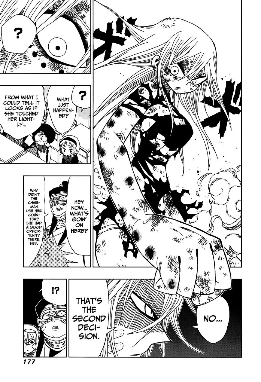 Read Nejimaki Kagyu chapter 27 image 4 on Lezhin
