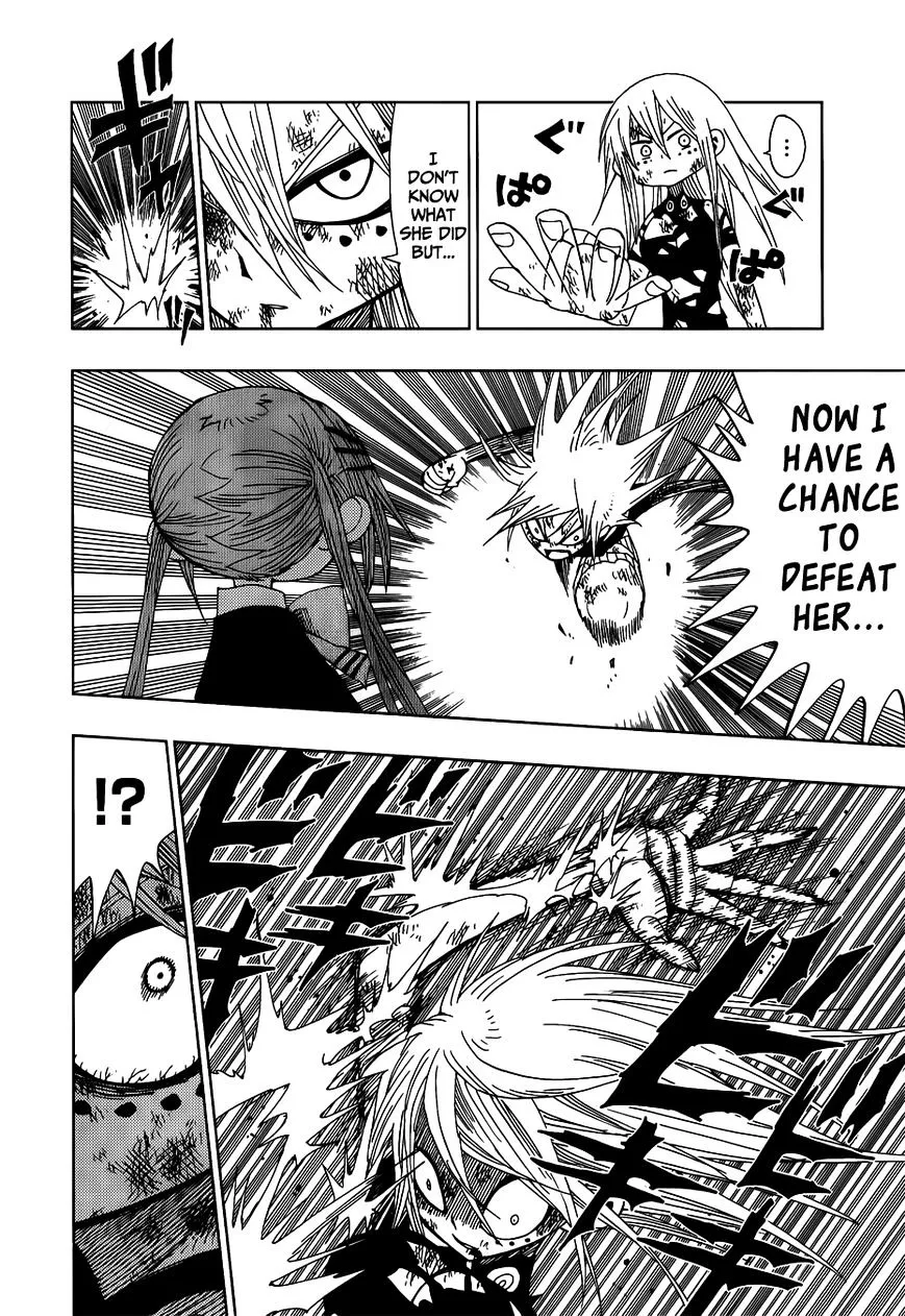 Read Nejimaki Kagyu chapter 27 image 5 on Lezhin