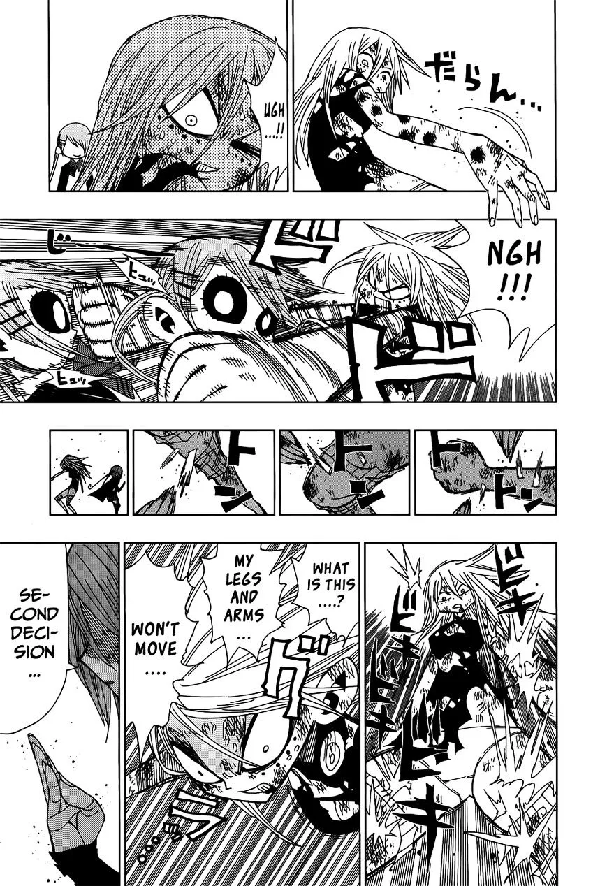 Read Nejimaki Kagyu chapter 27 image 6 on Lezhin