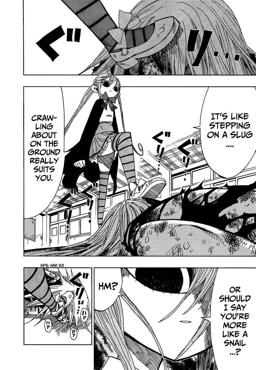 Read Nejimaki Kagyu chapter 27 image 9 on Lezhin