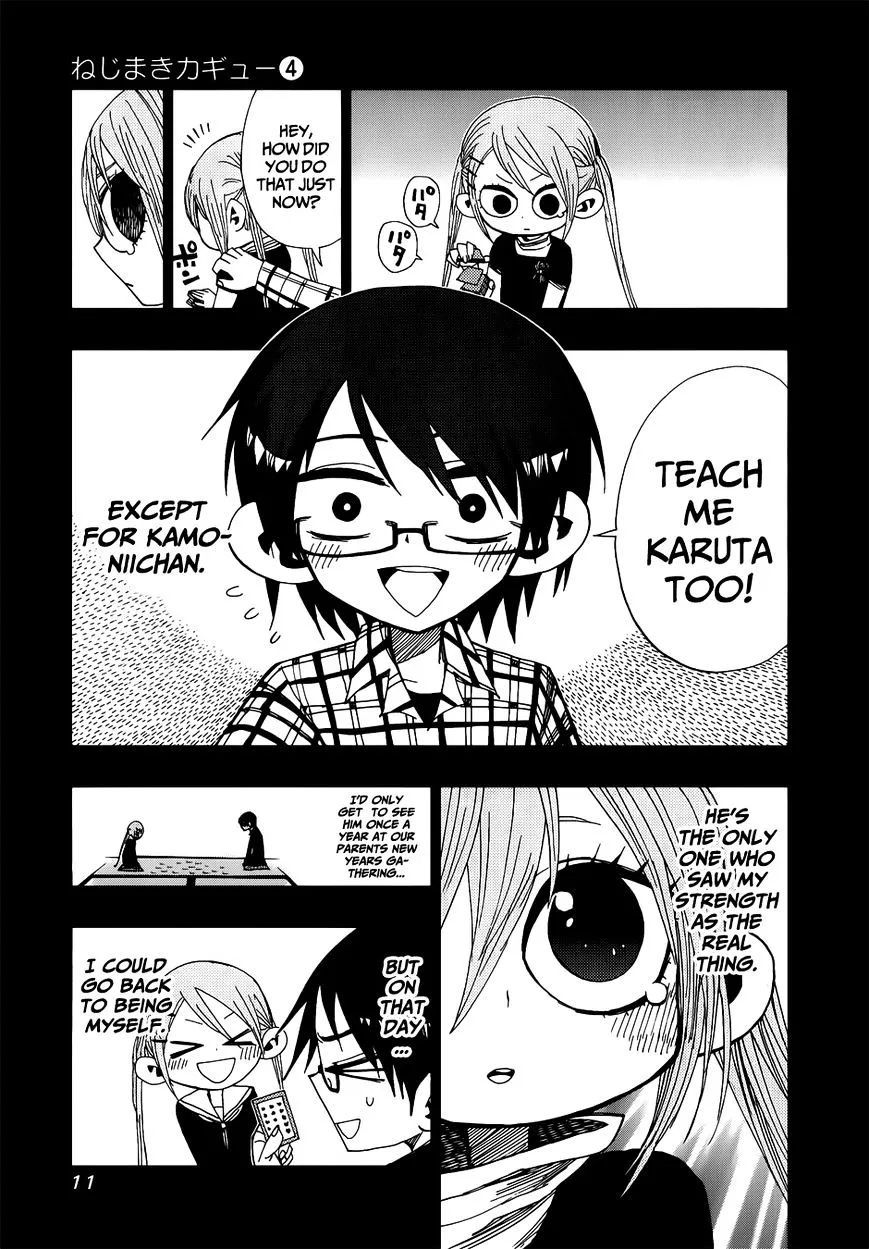 Read Nejimaki Kagyu chapter 28 image 13 on Lezhin