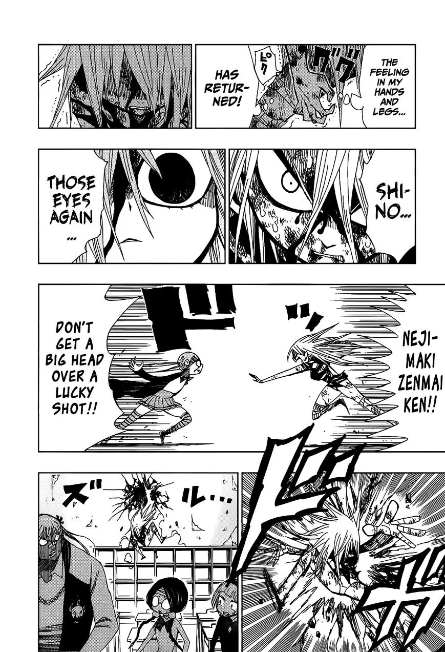 Read Nejimaki Kagyu chapter 28 image 16 on Lezhin