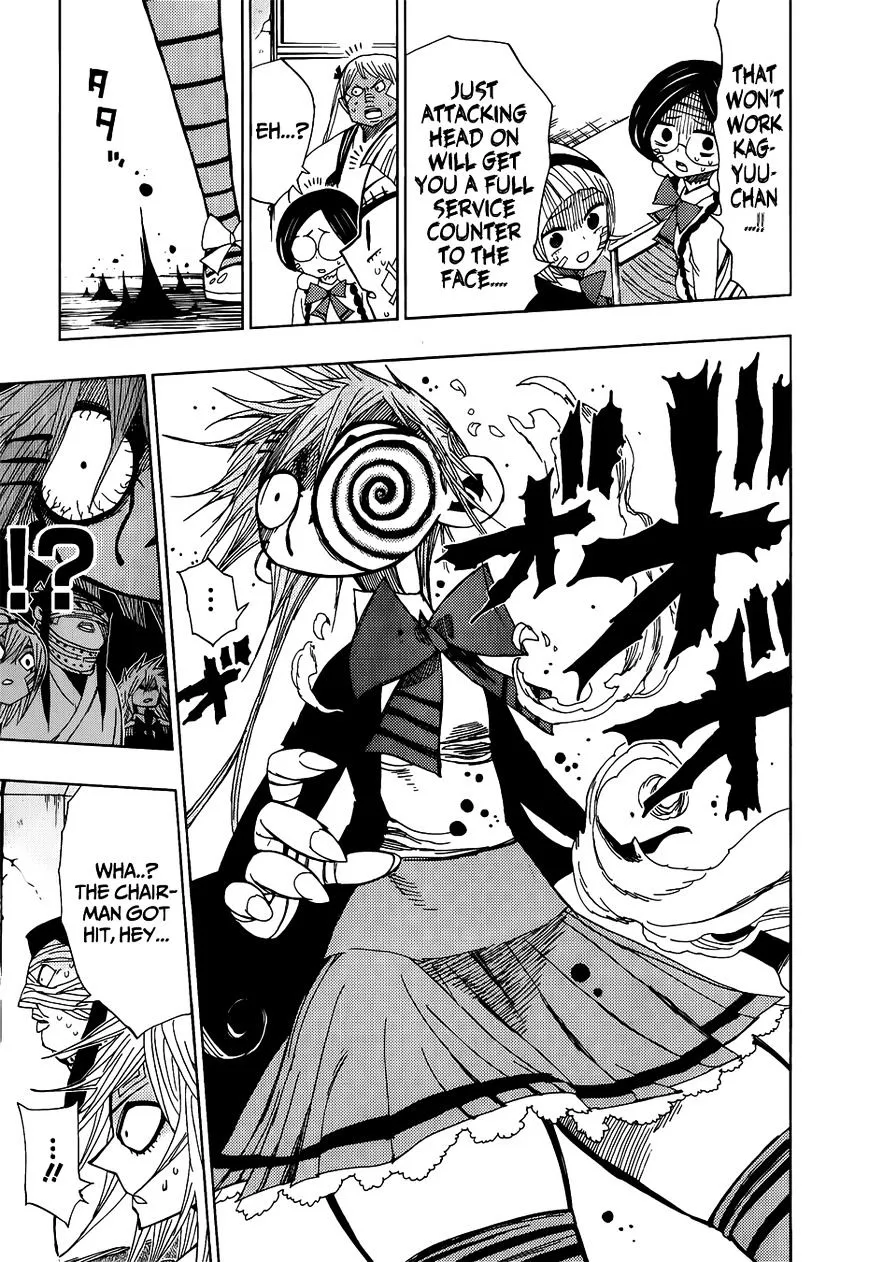 Read Nejimaki Kagyu chapter 28 image 17 on Lezhin