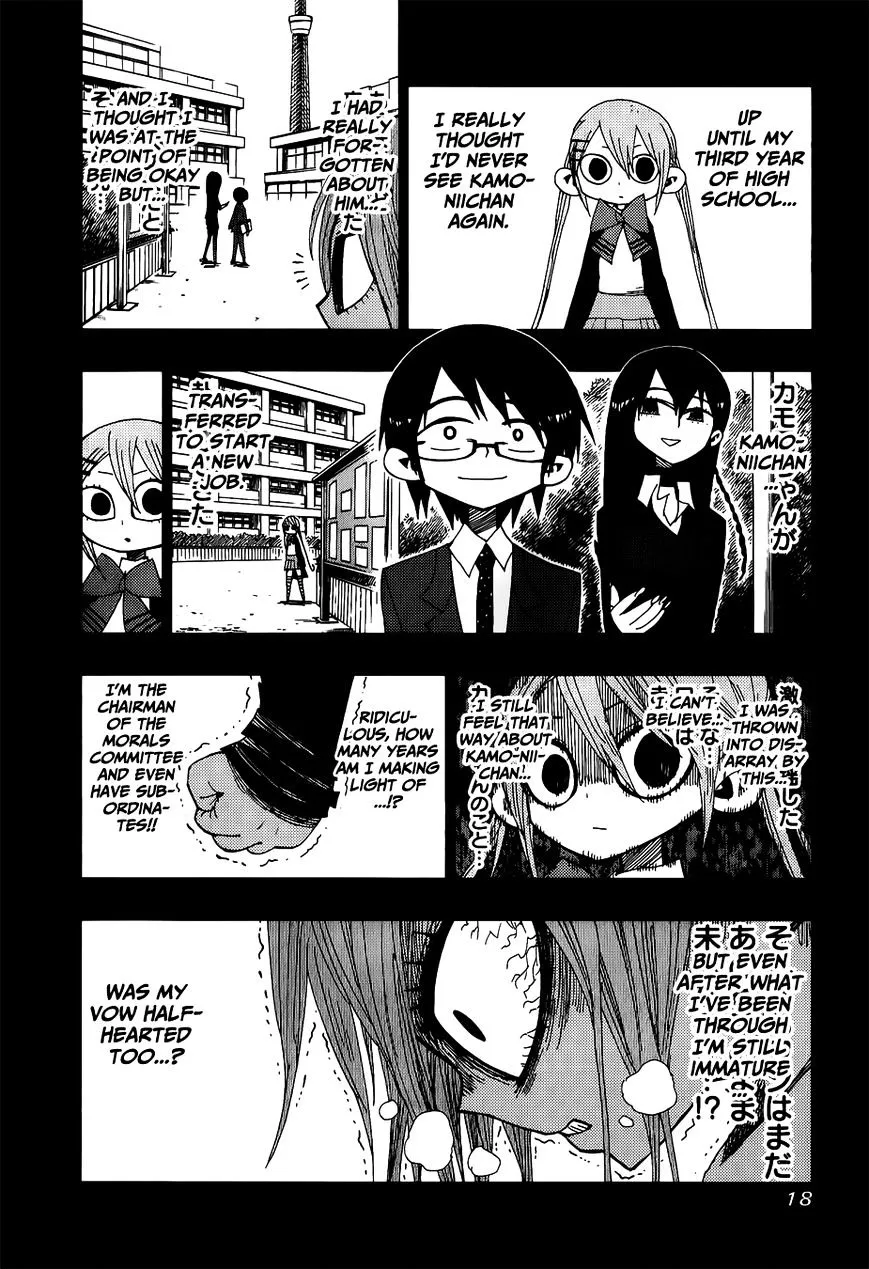 Read Nejimaki Kagyu chapter 28 image 20 on Lezhin