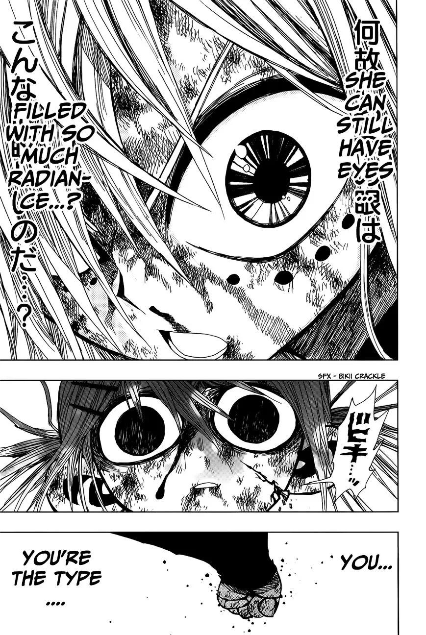 Read Nejimaki Kagyu chapter 28 image 23 on Lezhin