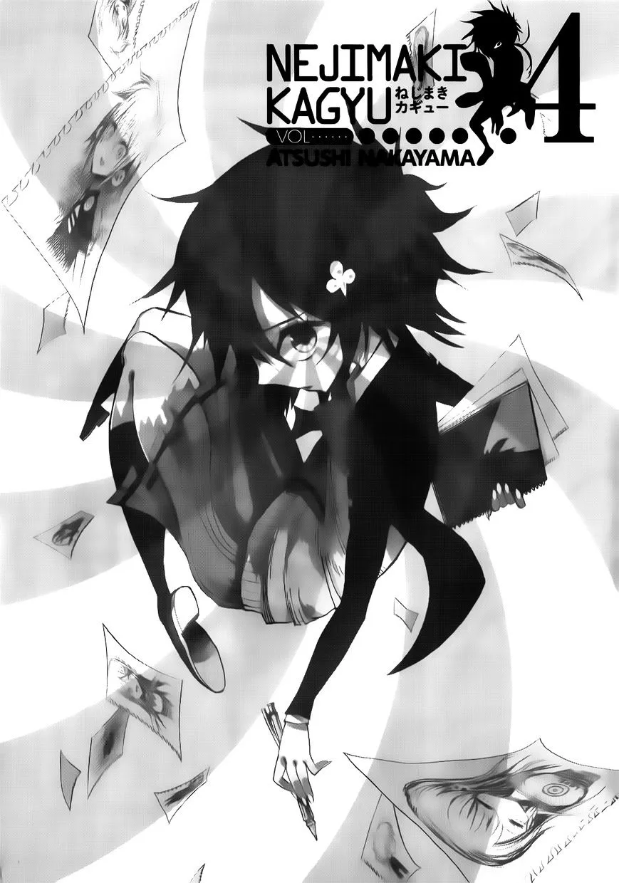 Read Nejimaki Kagyu chapter 28 image 4 on Lezhin