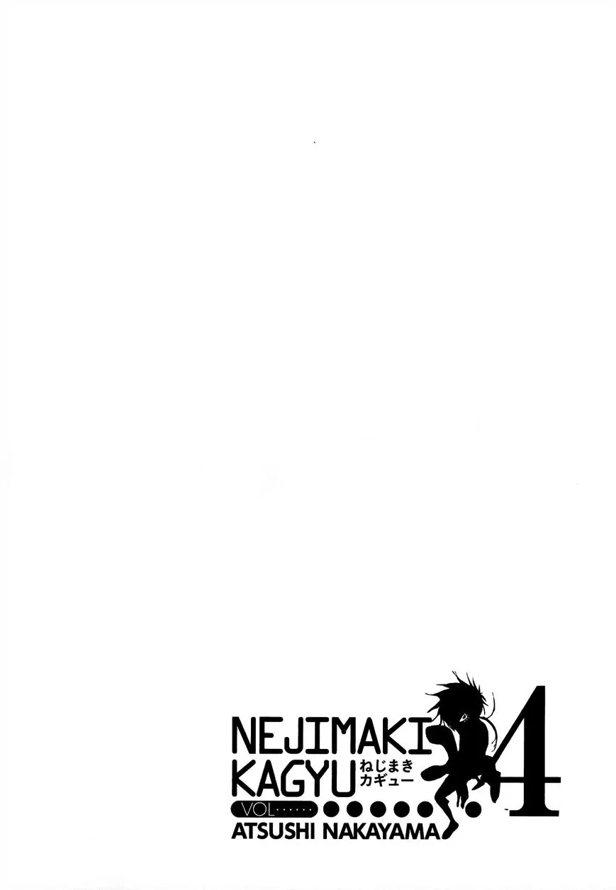 Read Nejimaki Kagyu chapter 28 image 8 on Lezhin