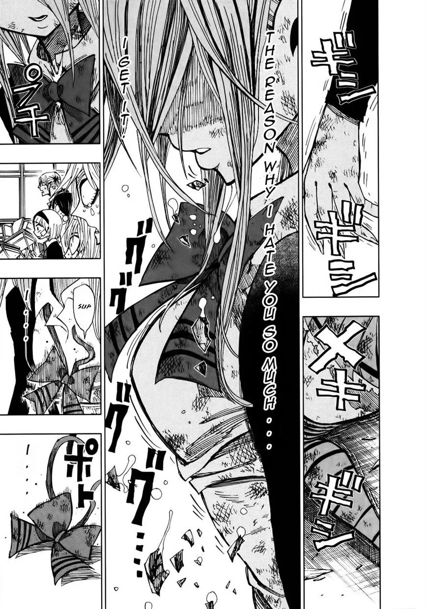 Read Nejimaki Kagyu chapter 29 image 13 on Lezhin