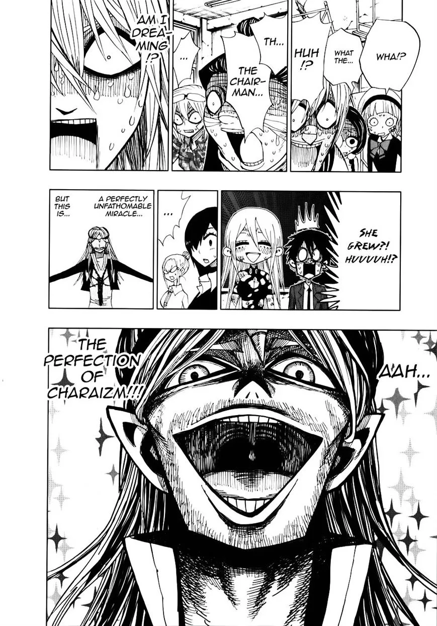Read Nejimaki Kagyu chapter 29 image 15 on Lezhin