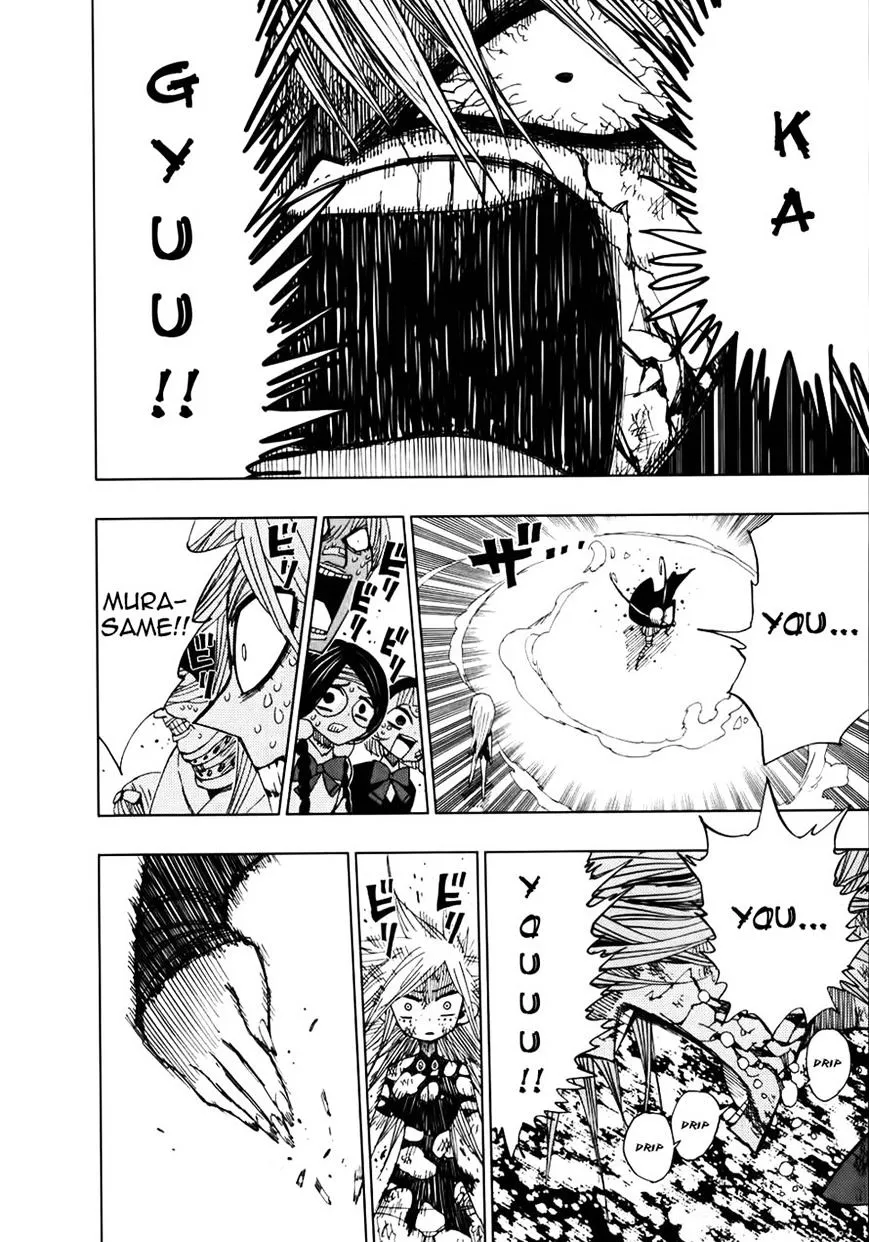 Read Nejimaki Kagyu chapter 29 image 2 on Lezhin