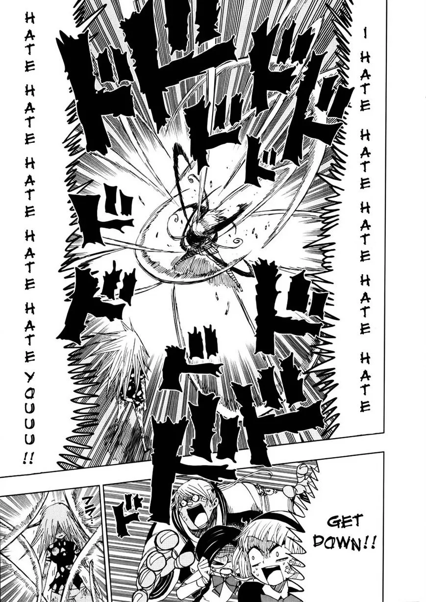 Read Nejimaki Kagyu chapter 29 image 3 on Lezhin