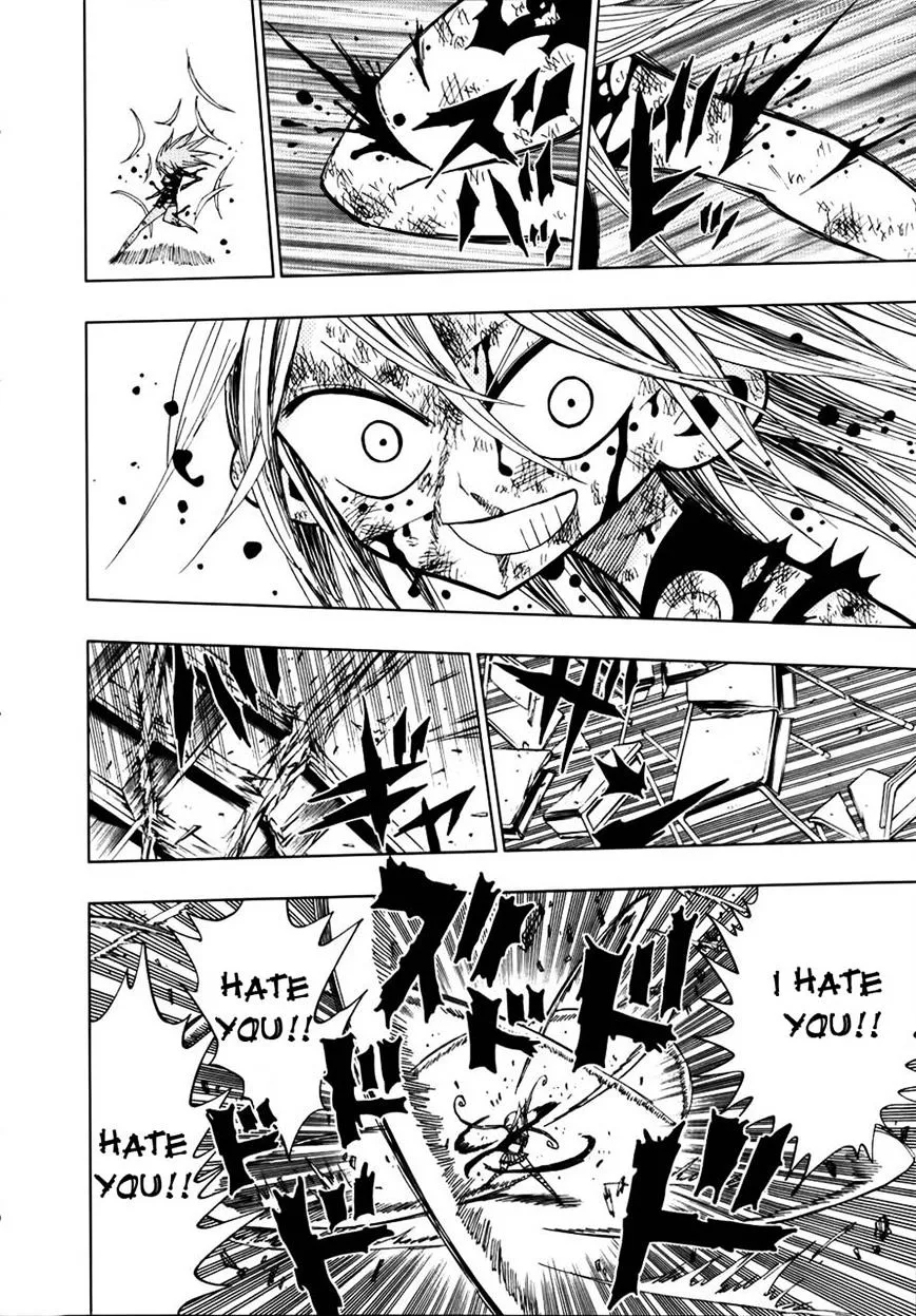Read Nejimaki Kagyu chapter 29 image 4 on Lezhin