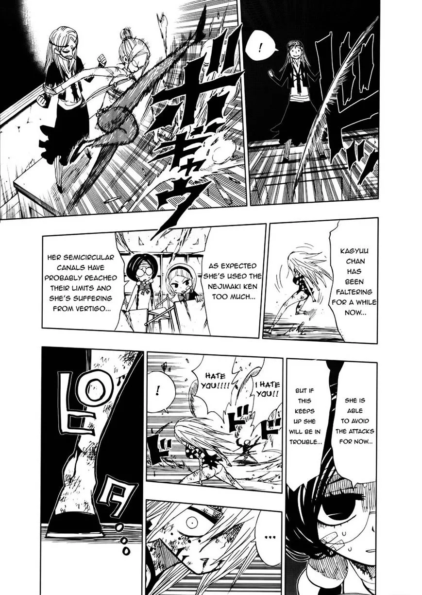 Read Nejimaki Kagyu chapter 29 image 5 on Lezhin