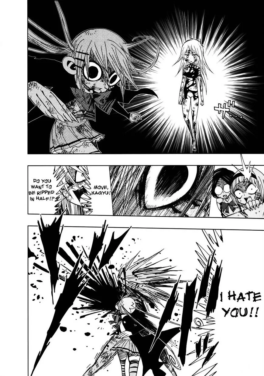 Read Nejimaki Kagyu chapter 29 image 6 on Lezhin