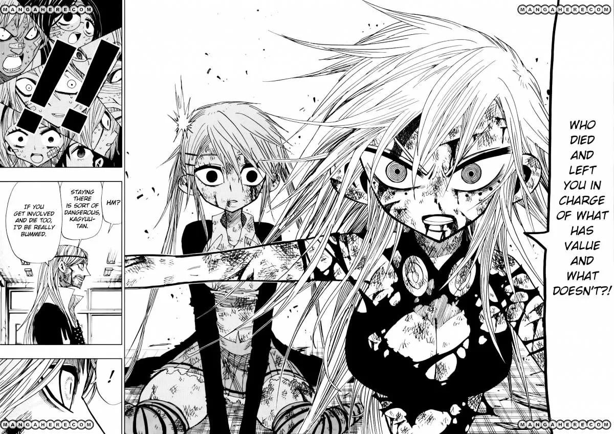 Read Nejimaki Kagyu chapter 30 image 11 on Lezhin