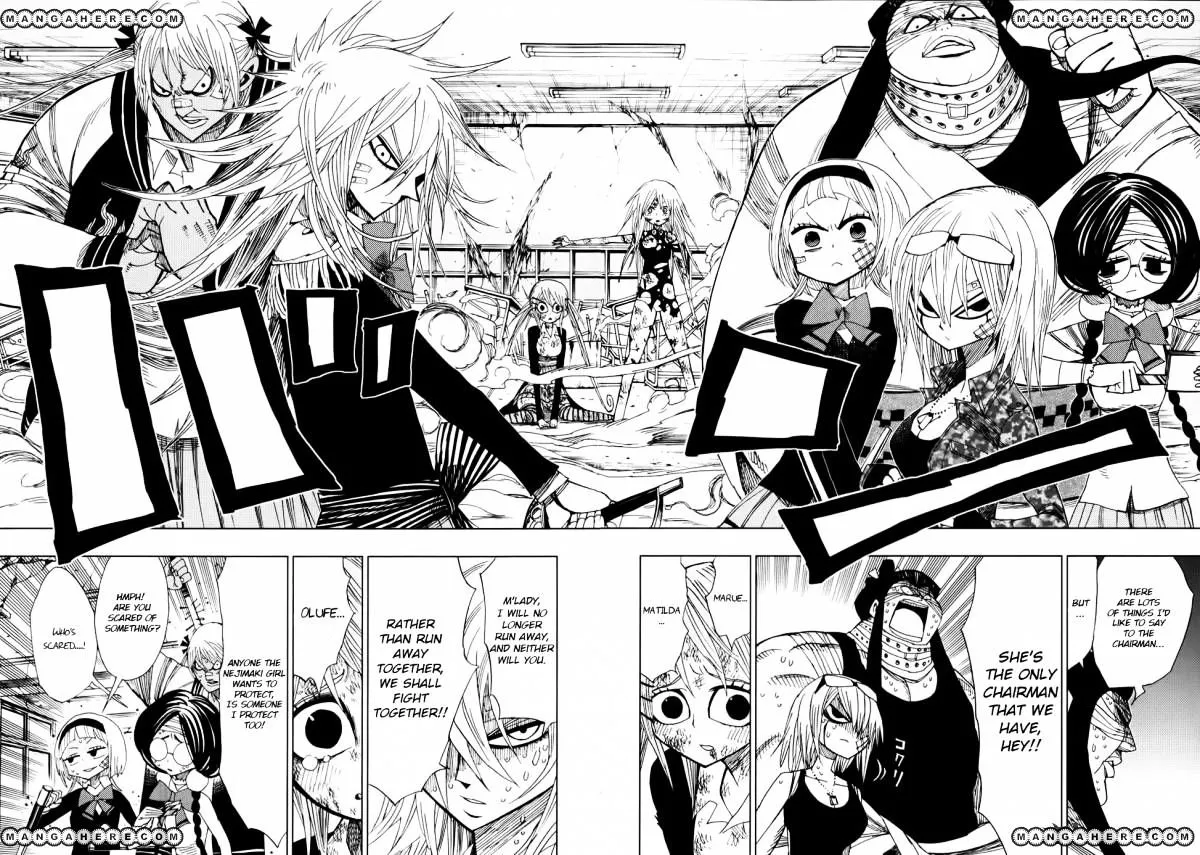 Read Nejimaki Kagyu chapter 30 image 12 on Lezhin