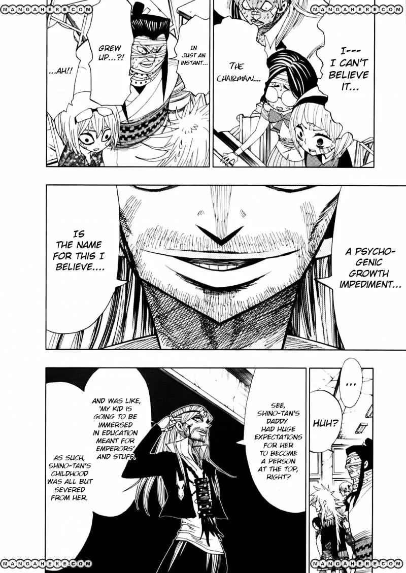 Read Nejimaki Kagyu chapter 30 image 2 on Lezhin