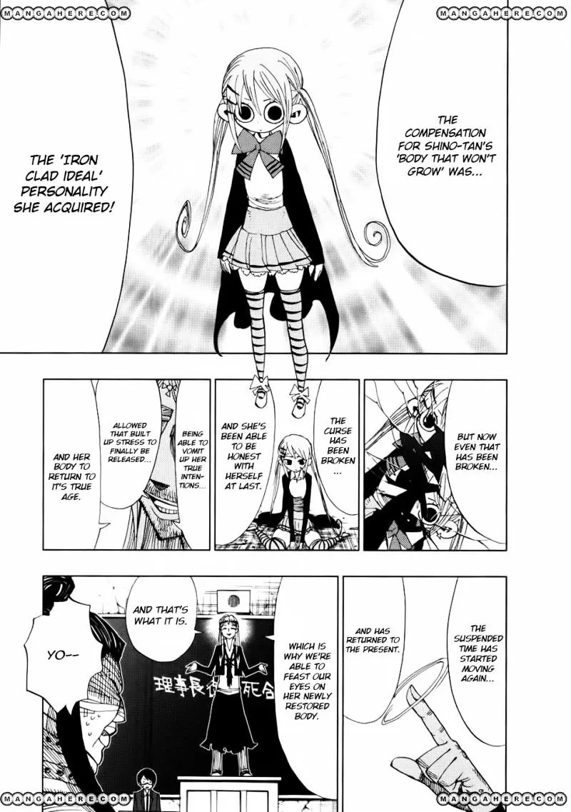 Read Nejimaki Kagyu chapter 30 image 5 on Lezhin