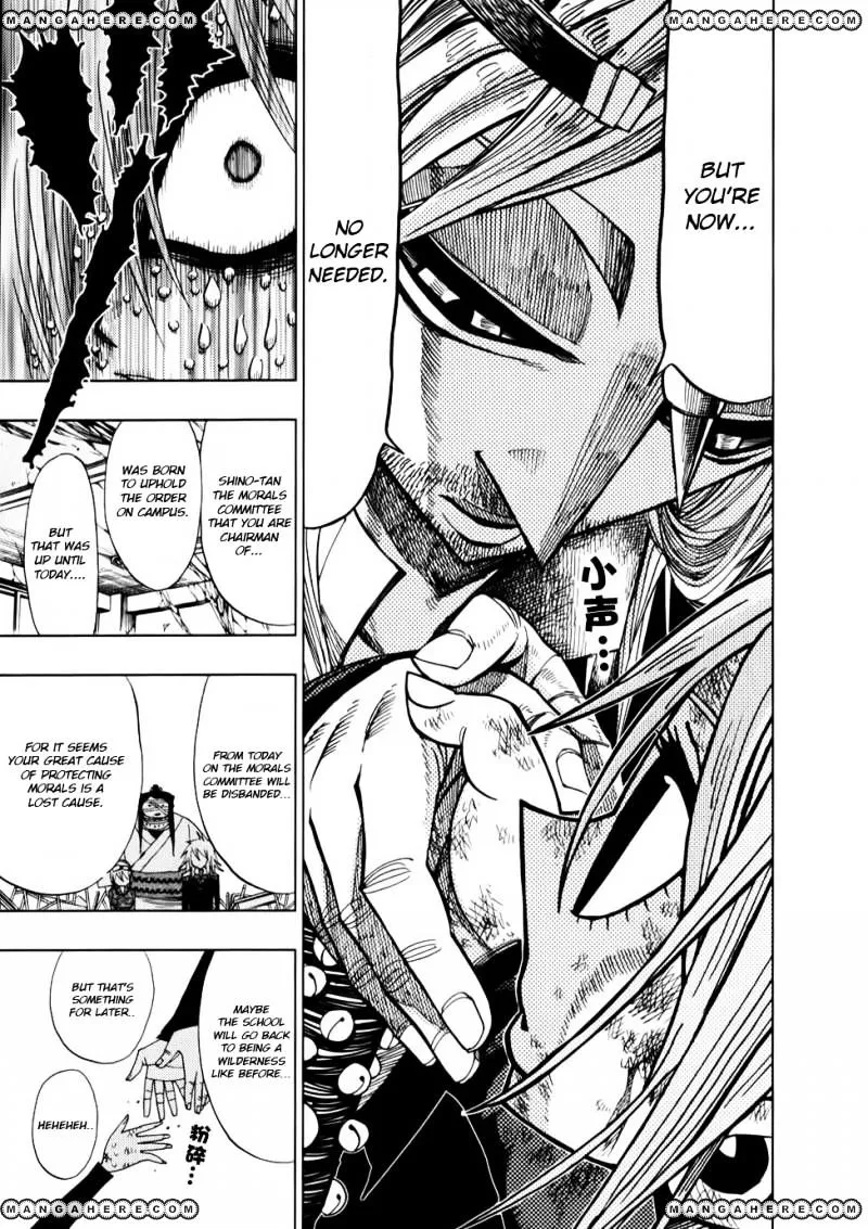 Read Nejimaki Kagyu chapter 30 image 7 on Lezhin