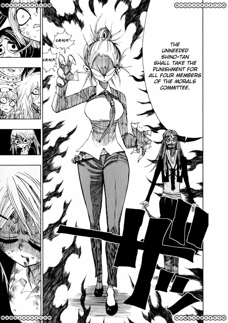 Read Nejimaki Kagyu chapter 30 image 9 on Lezhin