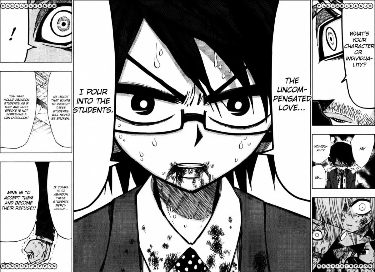 Read Nejimaki Kagyu chapter 31 image 13 on Lezhin