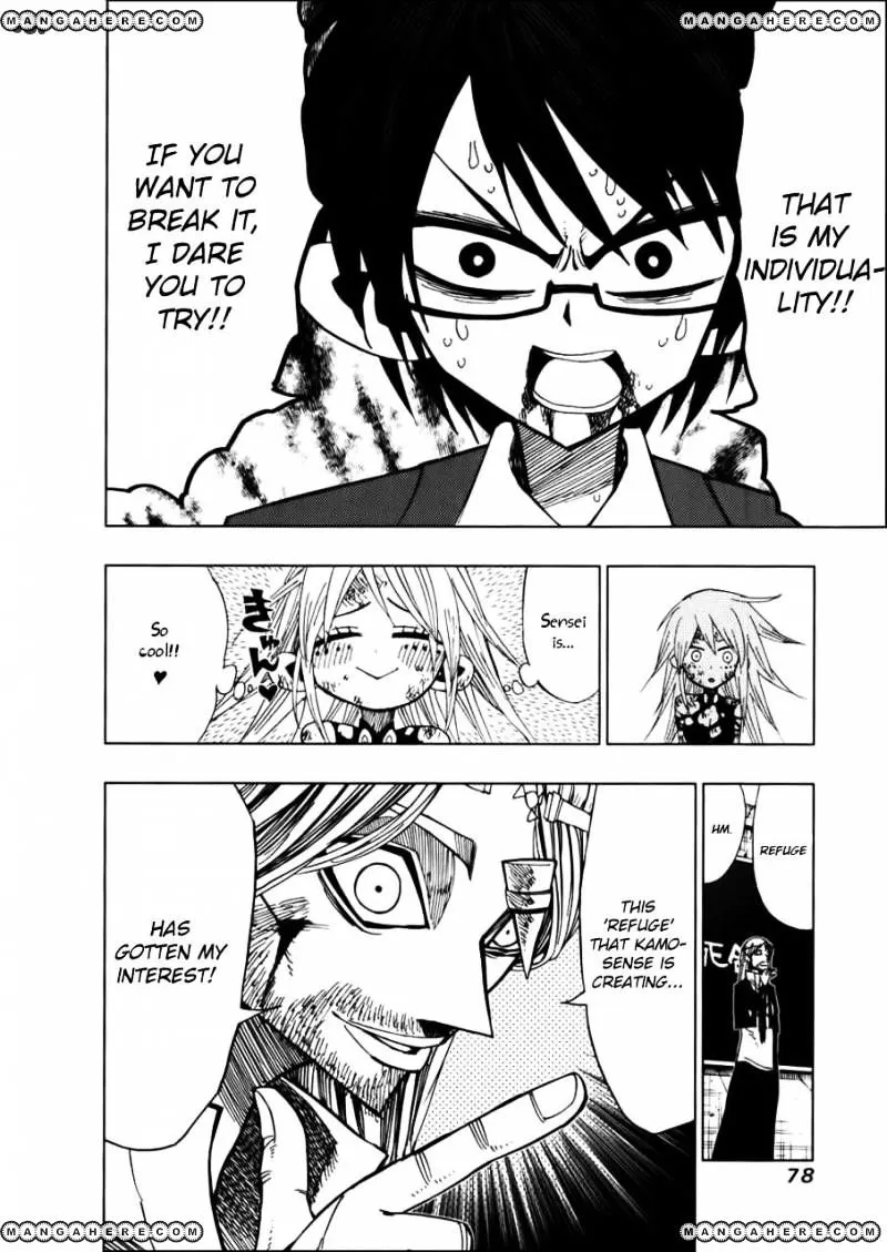 Read Nejimaki Kagyu chapter 31 image 14 on Lezhin