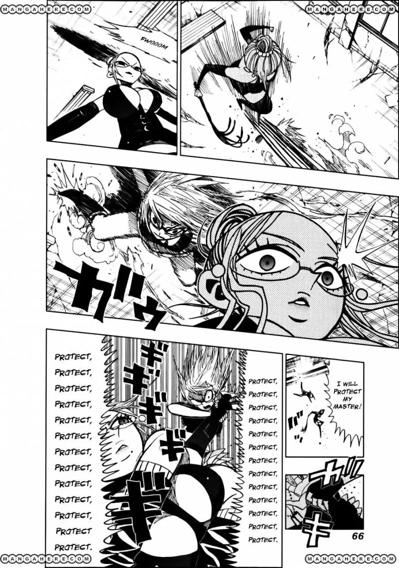 Read Nejimaki Kagyu chapter 31 image 3 on Lezhin
