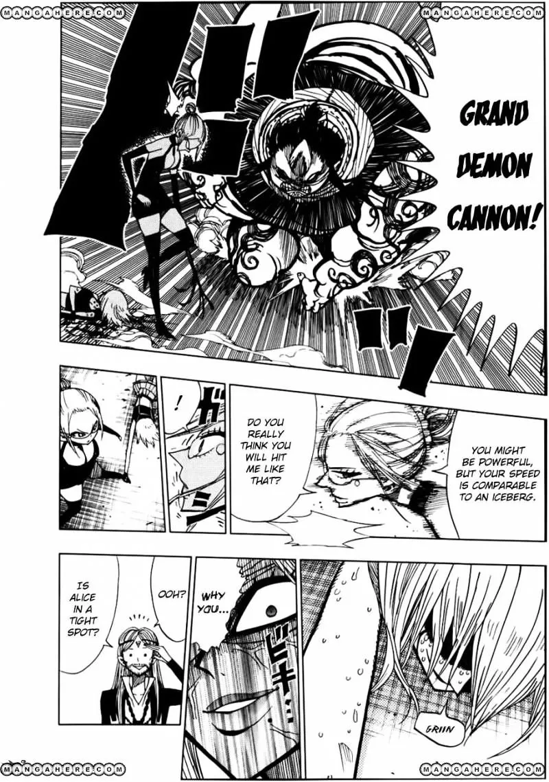 Read Nejimaki Kagyu chapter 31 image 5 on Lezhin