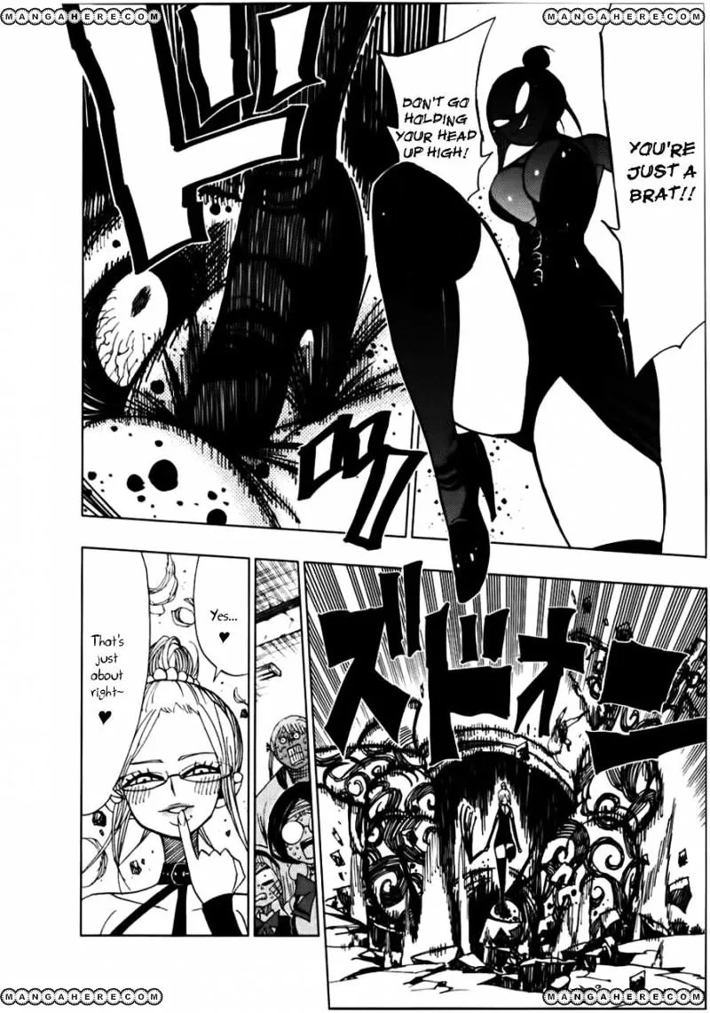 Read Nejimaki Kagyu chapter 31 image 7 on Lezhin