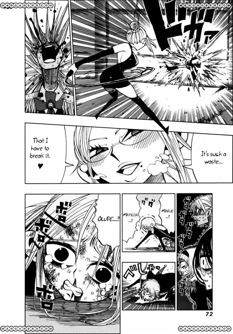 Read Nejimaki Kagyu chapter 31 image 9 on Lezhin