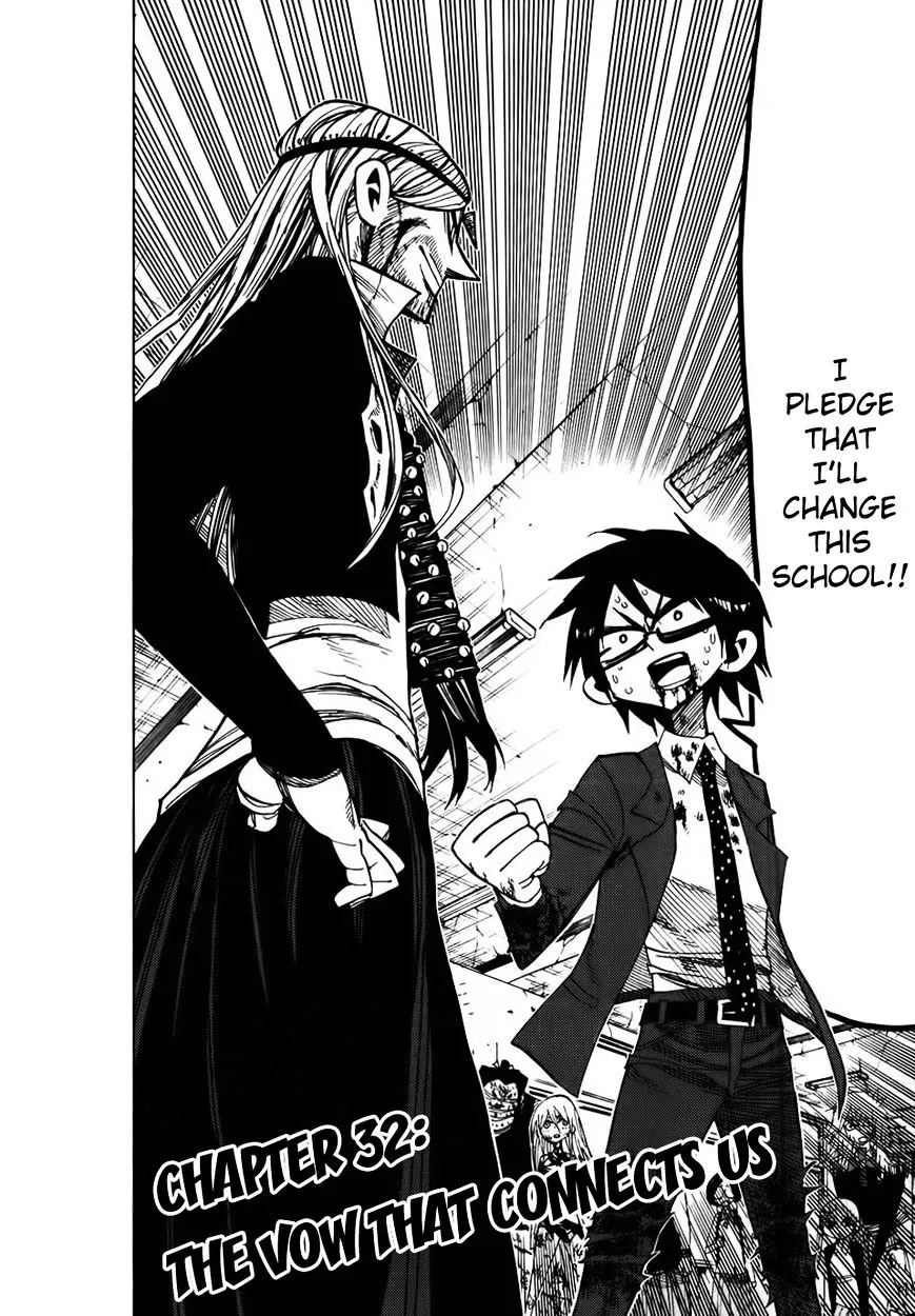 Read Nejimaki Kagyu chapter 32 image 1 on Lezhin