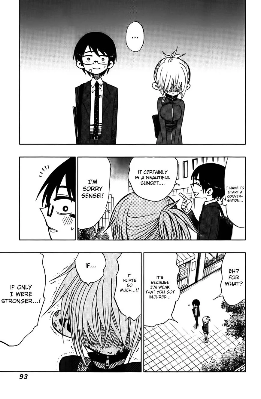 Read Nejimaki Kagyu chapter 32 image 12 on Lezhin
